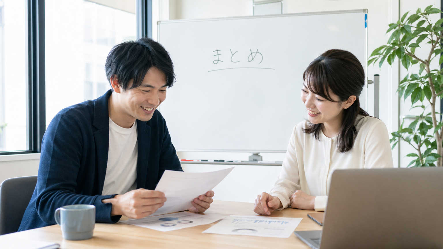 産業廃棄物処理の終了局面で関係者とうまく連絡・調整するための基本まとめ