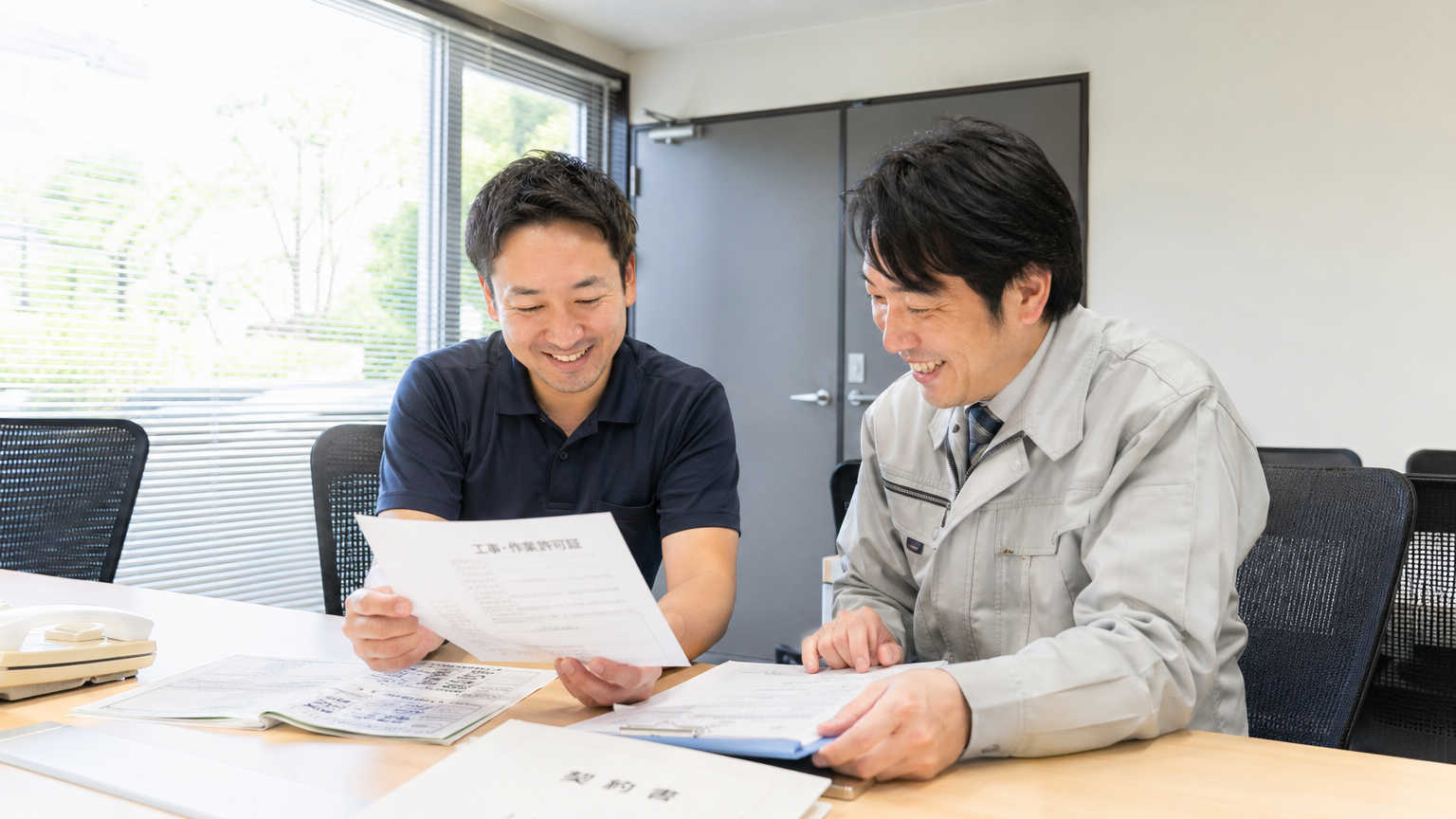 委託業者を選ぶときに確認すべきポイント