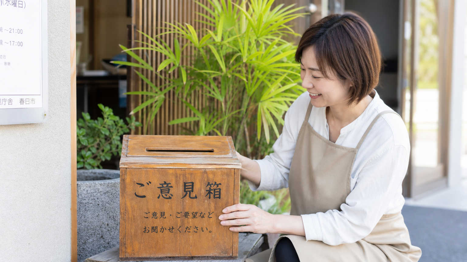 入居者ケアの質を高める具体的な取り組み5つ